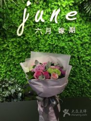 点击看大图 -六月嫁期婚礼(旗舰店)