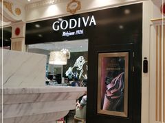 -GODIVA(月星环球港店)