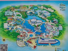 -青岛方特梦幻王国