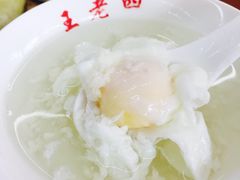 -面爸爸豆瓣抄手(贝森旗舰店)