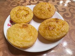 黄金糕-伊萨娜印尼餐馆