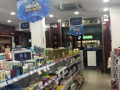 -第一医药(博山路店)