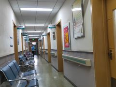 -北京市海淀区永定路社区卫生服务中心