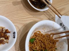 -华三爷拌面(上海光启城店)