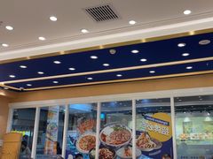 -西部马华清真兰州牛肉面·烧烤夜市(三里河店)