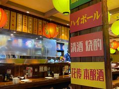 -鸟鹏烧鸟居酒屋(熙龙湾店)