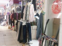 -南京环北服装批发市场