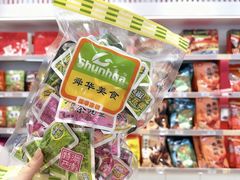 -郴州特产舜华临武鸭(郴州西站店)