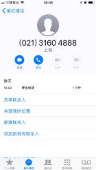 -RL Nail·瑞丽美甲美睫品牌原创店