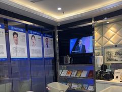 -泰康拜博口腔(世博园乐尔店)