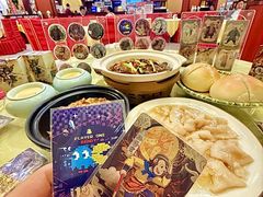-同和居(月坛店)