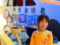 -中国宋庆龄青少年科技文化交流中心