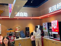 -龍歌自助小火锅(秦淮水游城店)