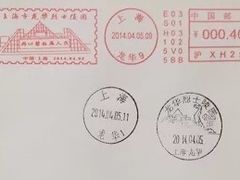 -上海市龙华烈士陵园
