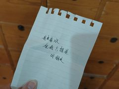 -骑鹅公社(南开大悦城店)