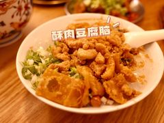 -小豆海棠(嘉兴路店)