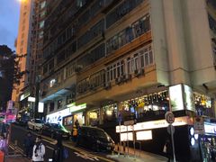 -香港尖沙咀皇悦酒店