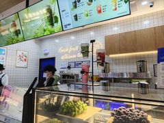 -茶百道(窦庄服务南区店)