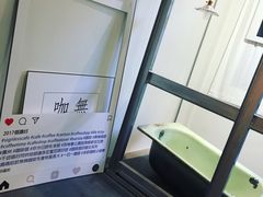 -无牌咖啡&酒馆