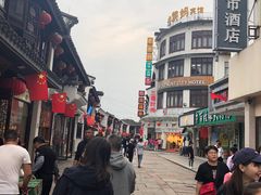 -衣裳街历史文化街区