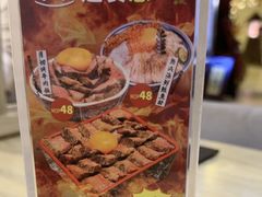 -御瀛日本料理