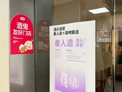 -裕和堂中医推拿艾灸(太古汇臻品店)