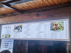 -孝店王酒酿馒头(安昌1店)