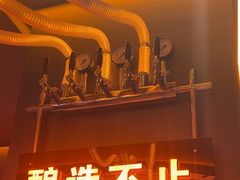 -探鱼·鲜青椒爽麻烤鱼(北京路天河城店)