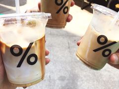 -% Arabica阿拉比卡咖啡(武康路店)