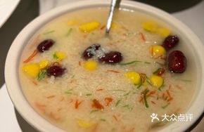 Village Sweet Rice