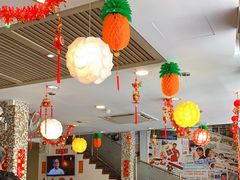 -文东记(马里士他店)