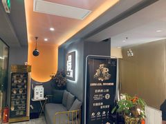 -得闲·高空SPA(东盟店)