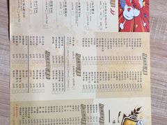 -香满堂川湘菜烤鱼(龙茗路店)
