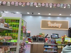 -today便利店(汉街店)