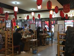 -袁记串串香(人民公园店)