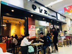 -肥肥虾庄·金牌油焖大虾(杨园滨江时代walk店)