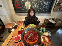 -后火锅(总店)