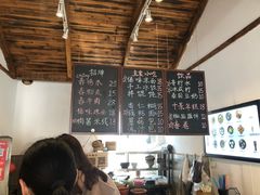 -阿木舂记·特色小吃(平江路店)