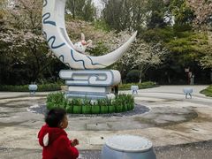 -杭州少年儿童公园