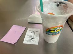 -有间冰室(侨港风情街店)