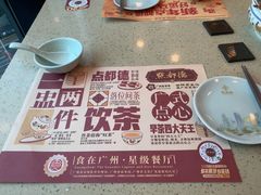 -点都德(龙之梦店)