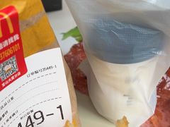 -麦当劳(宝山大厦店)