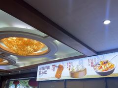 -砂锅居饭庄·京菜(西四店)