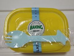 -蜜蜂小象·榴莲千层蛋糕(时代汇11栋店)