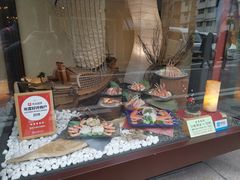 -蟹道乐(網元別館店)