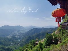 -大慈岩风景区
