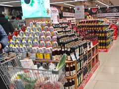 -永辉超市(鲁谷店)