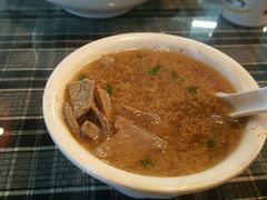 -八十八粉儿(尚都店)