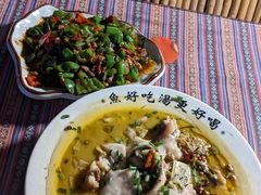 -鱼乐岛餐厅·户外花园主题餐厅