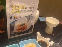 -元素中餐厅.海南菜.粤菜.椰子鸡.海鲜.包房.石梅湾威斯汀度假酒店